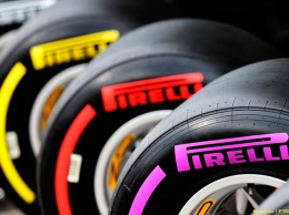 В Pirelli подтвердили выбор шин для Гран При Австрии