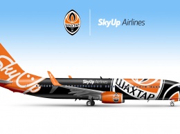SkyUp займется перевозками ФК "Шахтер" и специально покрасит самолет в цвета клуба