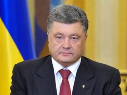 Порошенко назначил послов Украины в Армении и Перу
