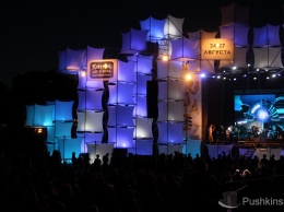 Танго, рэгги, электроника и легенды 2000-х: "Koktebel Jazz Festival" раскрывает программу очередного фестиваля