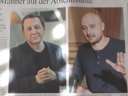 «Двое мужчин под прицелом»: германское издание FAZ о «деле Бабченко» (ПЕРЕВОД)