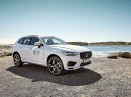 На пороге перемен: Volvo будут на 25 процентов сделаны из переработанных пластмасс