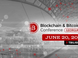 Blockchain & Bitcoin Conference Georgia- 2018. Как это было