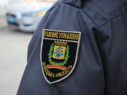 Мариупольских пограничников избили стажеры из службы охраны