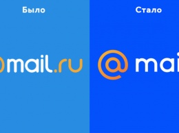 Mail.Ru Group обновила логотип и концепцию своего почтового сервиса