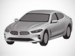 Опубликованы патентные фото BMW Gran Coupe 8 Series