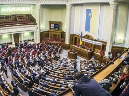 Верховная Рада приняла президентский законопроект о валюте