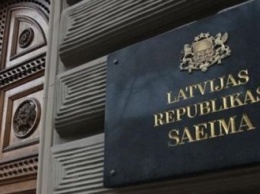 Латвия запретила обучение на русском языке в частных вузах