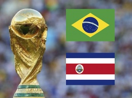 Бразилия - Коста-Рика: Превью матча