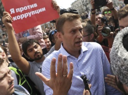Партия Навального подала документы в Минюст