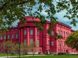 Киевские вузы попали в мировой рейтинг лучших учебных заведений