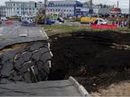 Донецк постепенно начинает уходить под землю