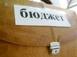 Депутаты Днепропетровского облсовета распределили сверхбюджетные миллионы