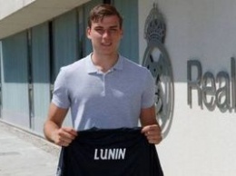 Лунин - игрок мадридского «Реала»!