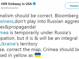 Посольство Украины в США пишет в Bloomberg письма из-за карты без Крыма