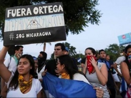Протесты в Никарагуа: на митингах против президента погибли 212 человек