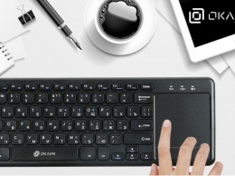 OKLICK 830ST - компактная клавиатура со встроенным тачпадом