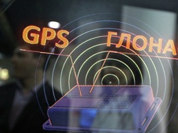 Спутниковые системы GPS и ГЛОНАСС собираются перейти на единое время