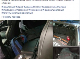 В Харькове мужчина расстрелял супругов и ранил их дочь