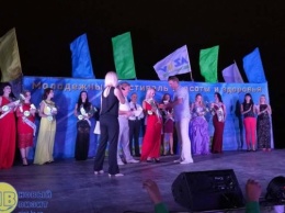 "Мисс Азов" на конкурсе красоты в Геническе стала жительница села Стрелковое