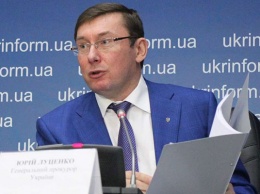 Луценко и его заместители препятствовали расследованию преступлений на Майдане, - Горбатюк