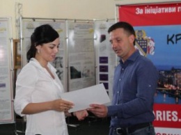 В Школе молодого политика на Днепропетровщине состоялся первый выпуск