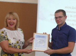 Днепропетровская ТПП: «надежное партнерство - залог успеха»