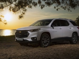 Тест-драйв Chevrolet Traverse: на просторах Среднего Запада