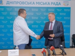Да будет мир: главы Днепра и Слобожанского подписали договор о сотрудничестве