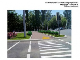 Площадь Толбухина в Одессе ожидает комплексное благоустройство