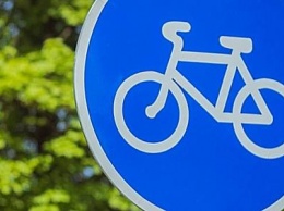 Велосипедные дорожки и полосы станут обязательными в Украине