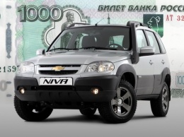 Внедорожник Chevrolet Niva станет дороже на 15-17 тысяч рублей