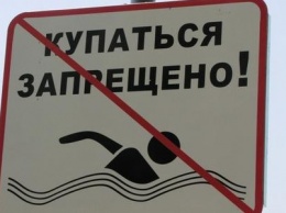 В Мелитопольском районе в реке Молочная нашли опасную инфекцию