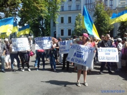 Под киевской Администрацией президента митинговали против Степанова
