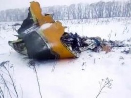 Названа окончательная причина крушение АН-148 в Подмосковье