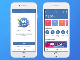 ВКонтакте запускает конкурента Google и Apple Pay