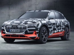 Audi отменила презентацию электрического кроссовера