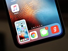 В iOS 12 инженеры Apple (как бы) устранили главный недостаток iPhone X