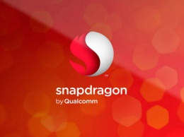 Характеристики нового процессора Snapdragon 1000