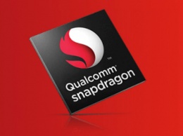 Qualcomm представила три новых процессора - Snapdragon 632, Snapdragon 439 и Snapdragon 429