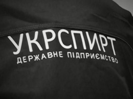 В "Укрспирте" заявили о риске остановки работы из-за уже отмененного в суде штрафа