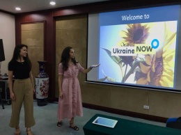 Единый бренд Украины Ukraine NOW презентовали в Китае