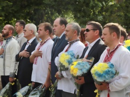 В Херсоне отметили 22-летие Конституции Украины