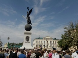 В Харькове отметили День Конституции