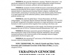 Американский штат Огайо признал Голодомор геноцидом украинского народа