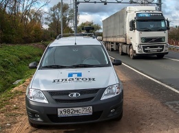 Правительство решило не повышать тарифы "Платона"