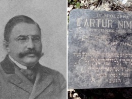 Надгробие еврея - бургомистра Станислава - нашли в придорожной канаве