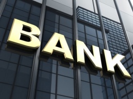 Банки могут повысить ставки по депозитам уже осенью
