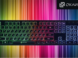 OKLICK 510ML - клавиатура с многоцветной подсветкой