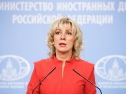 Захарова назвала бесчеловечными новые санкции Украины против России